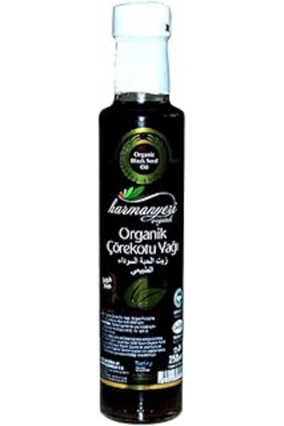 ASİTAN Harmanyeri Organik Çörekotu Yağı (250 Ml)
