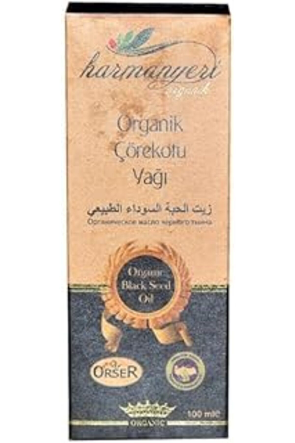 ASİTAN Harmanyeri Çörek Otu Yağı Cam Şişe 100 Ml