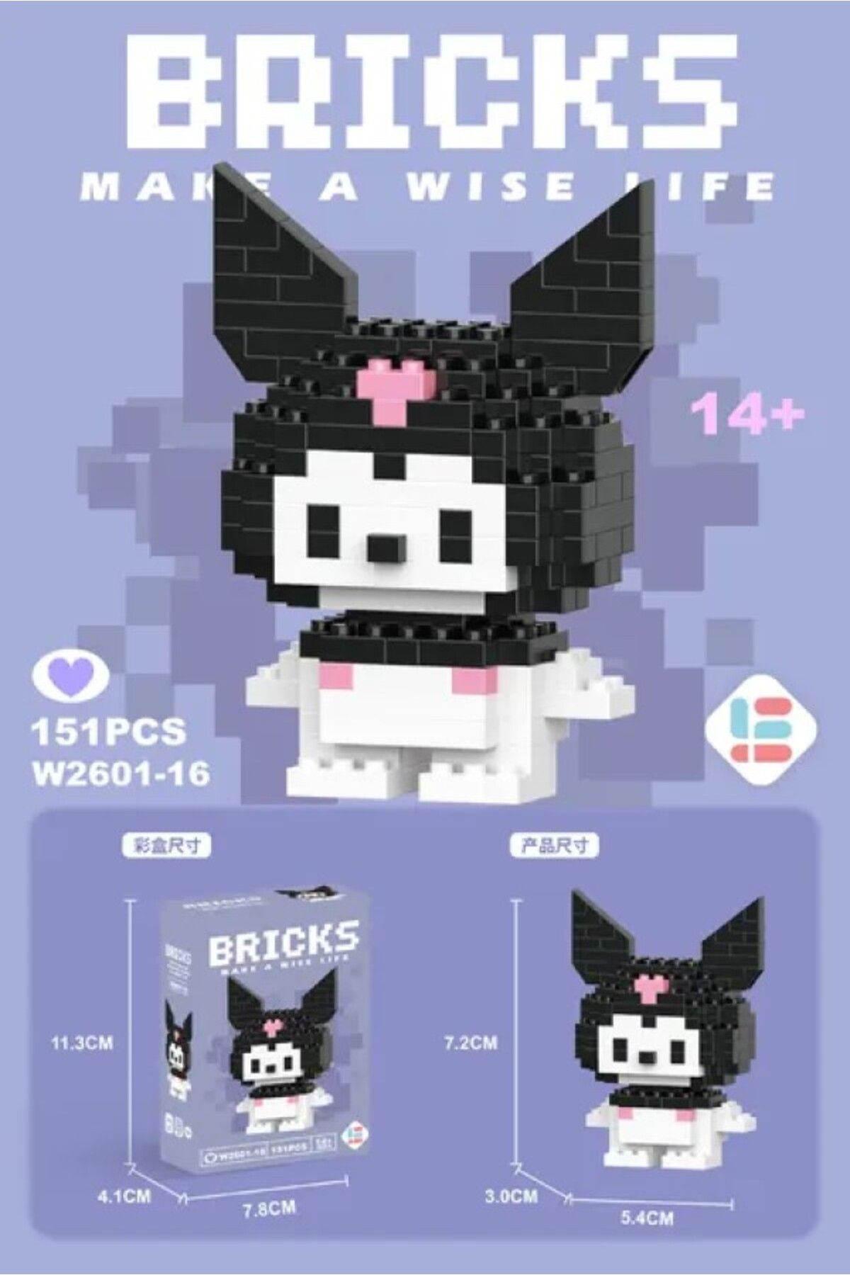 Kaptan Mavi Sanrio Kuromi Bricks Karakter Figür Oyuncak 3D Yapboz Puzzle Yapı Oyuncakları