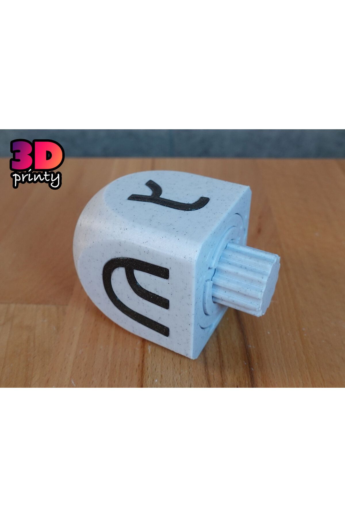 Vision Craft Yerinde baskı bükülme bulmaca-Dreidel