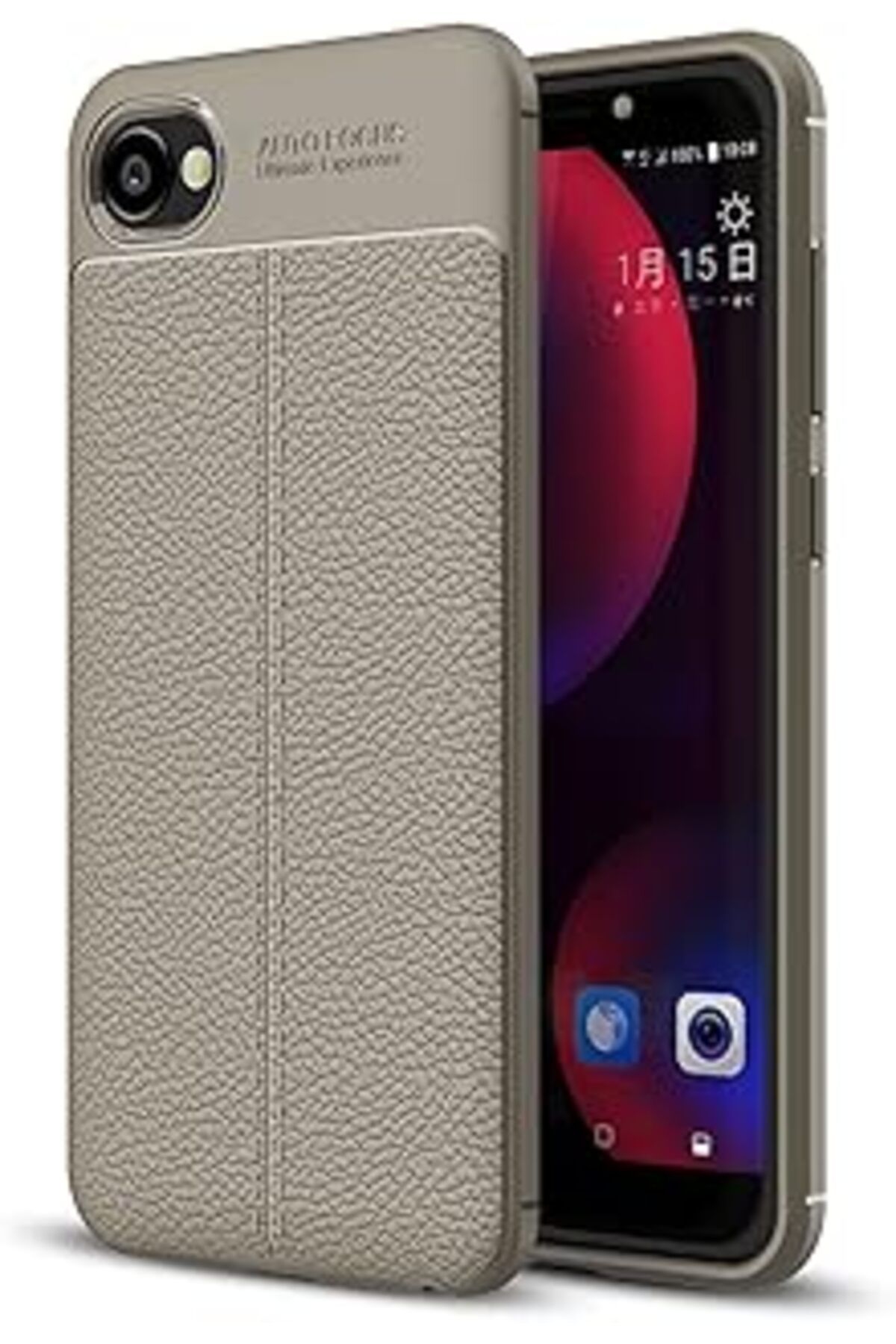 Pazarcan Microsonic Htc Desire 12 Kılıf Deri Dokulu Silikon Gri