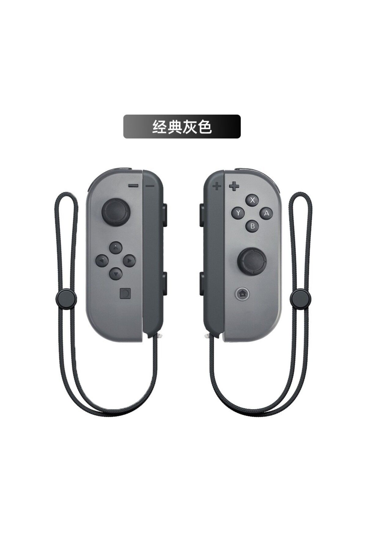 COOYA-Switch Bluetooth controller with remote wake-up and remote control cable 5
