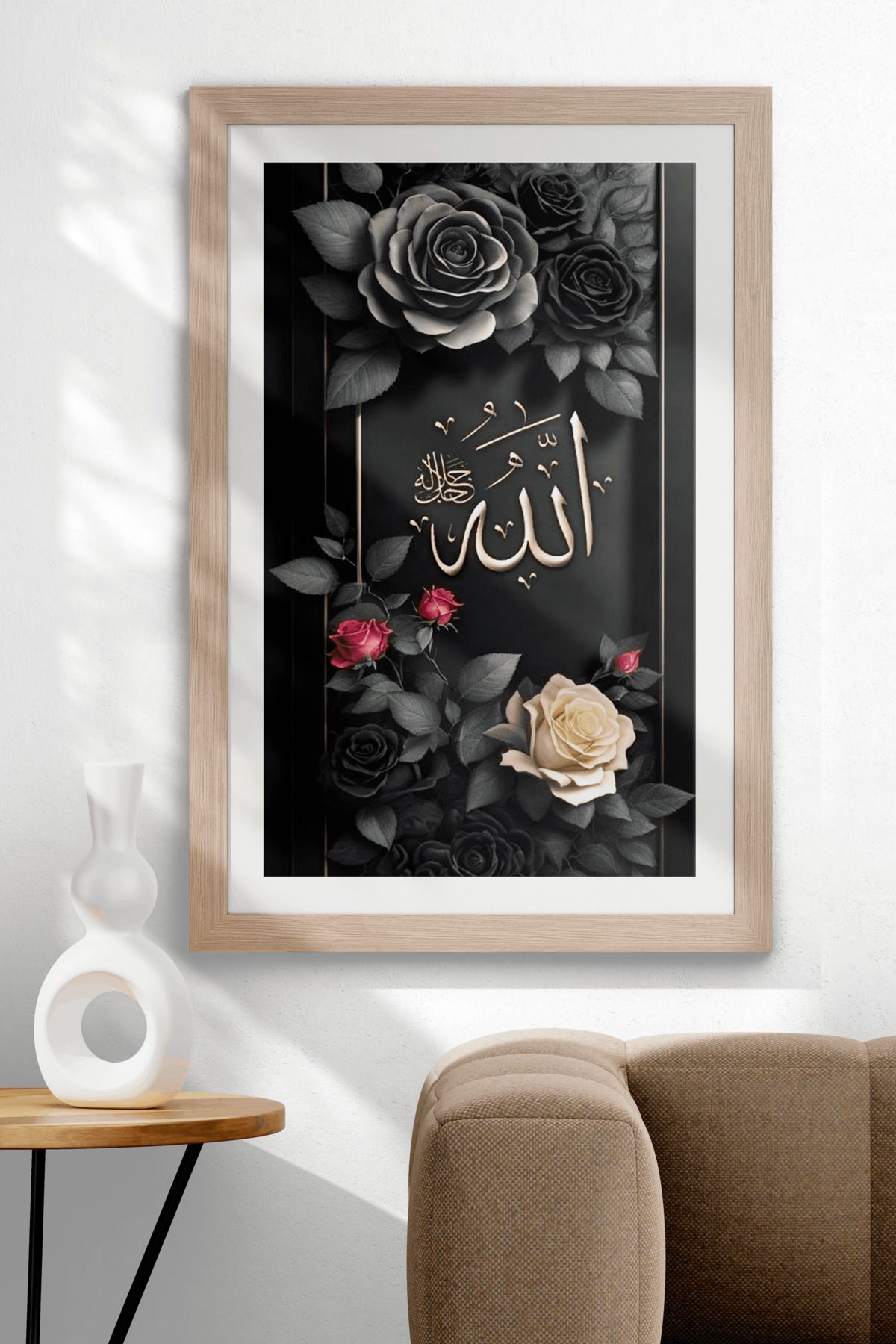 UVisiontr Üç Boyutlu Güllü "Allah (C.C.)" Hat Sanatı - Siyah, Beyaz ve Kırmızı Renkli MDF Tablo