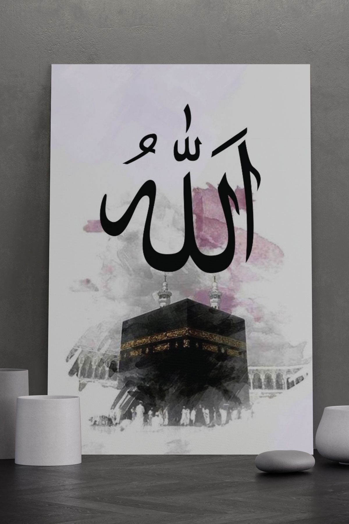 SELMIRA Allah Yazılı Kabe Kanvas Tablo