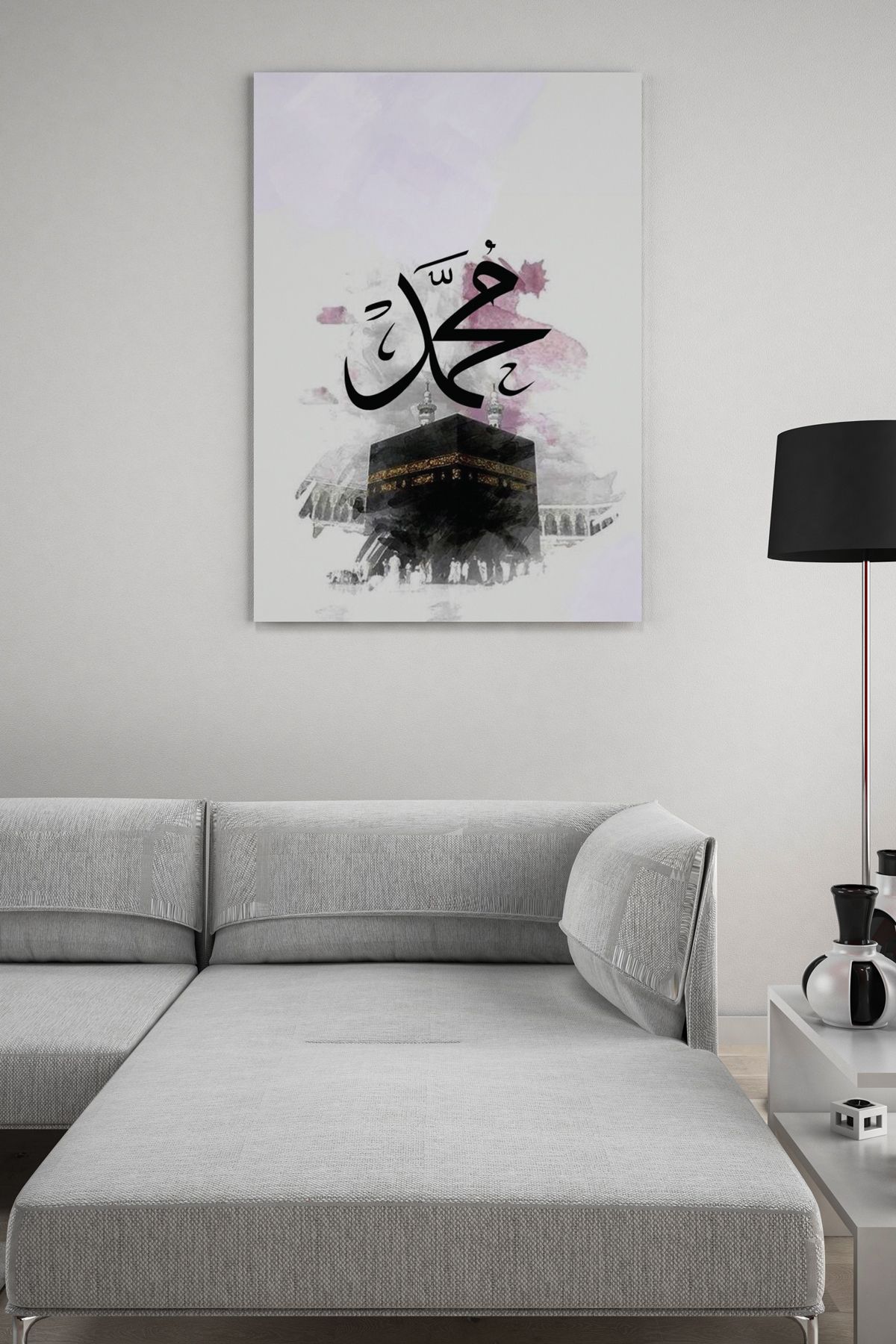 SELMIRA Hz Muhammed S.A.V Kabe Kanvas Tablo