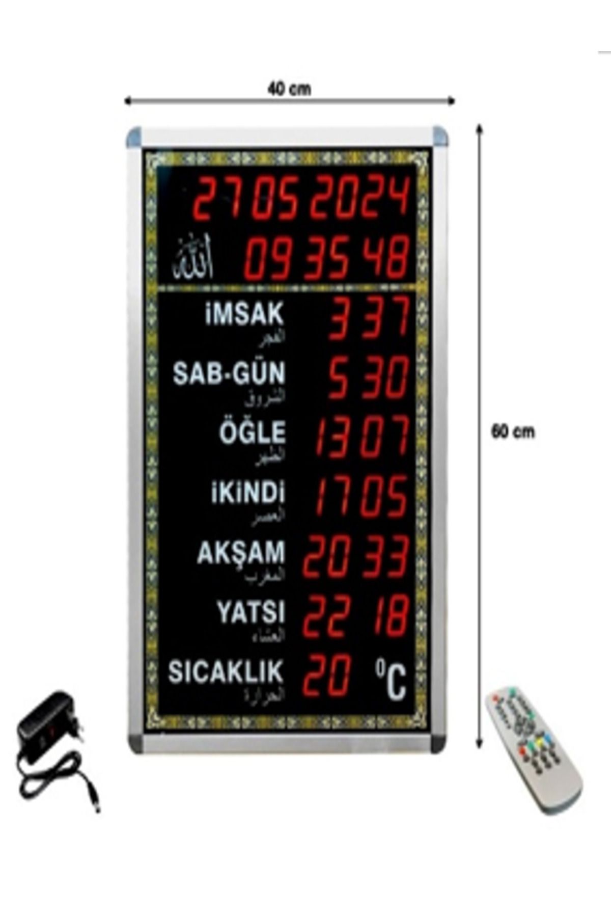 Elimkon VAKİTMATİK DİJİTAL İMSAKİYE CAMİİ SAATİ BÜYÜK BOY KUMANDALI SİYAH