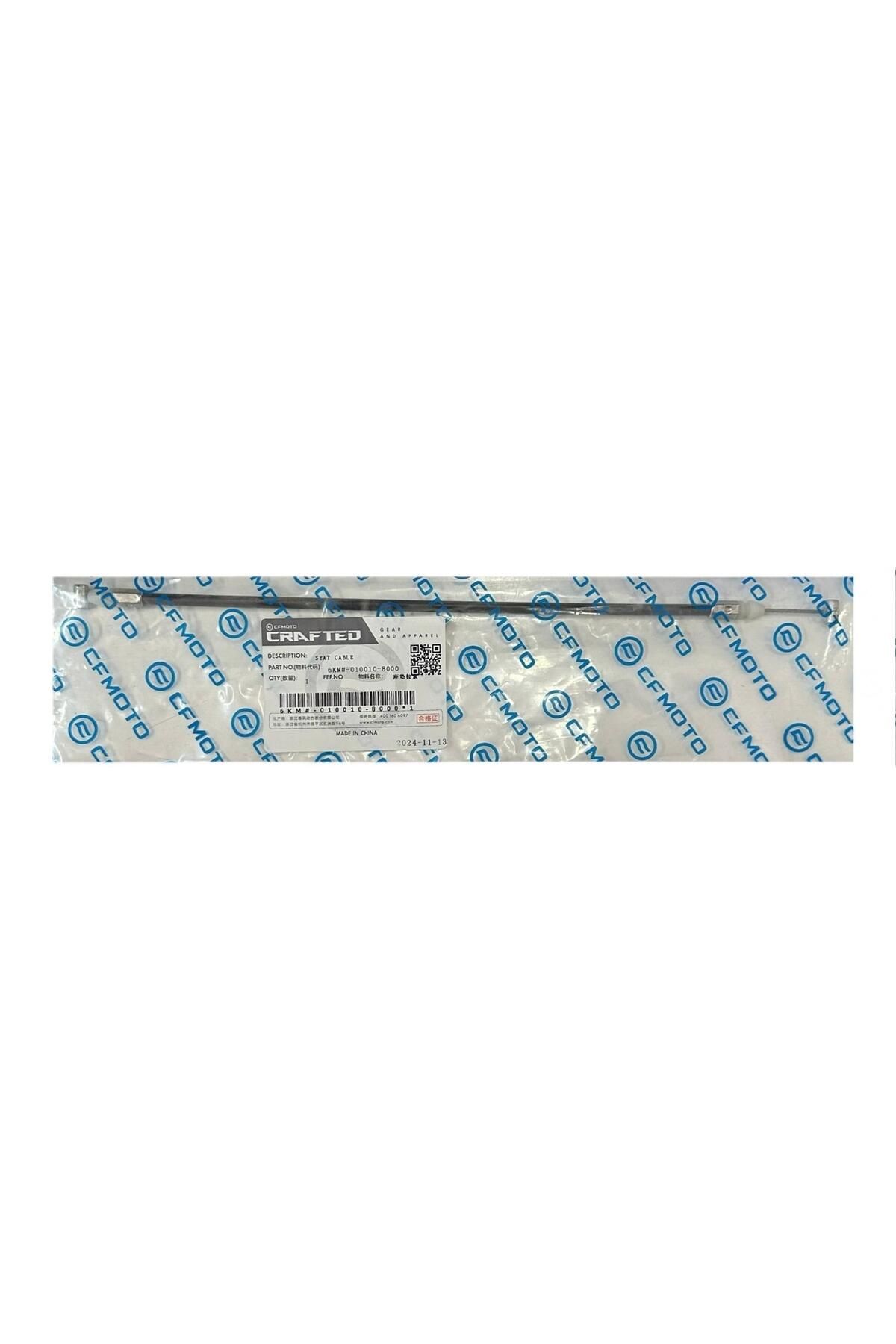 CF Moto 250 Sr Sele Kilit Teli E5 (6KM#-010010-8000)