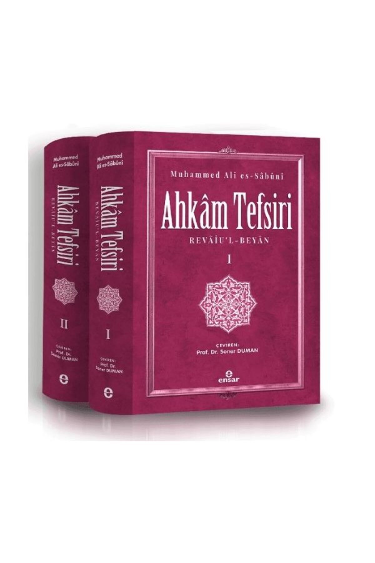 bk başaran kitap basarankitap.com Ahkam Tefsiri (Revaiü'l Beyan) Tercümesi (Muhammed Ali Sabuni - Soner Duman)