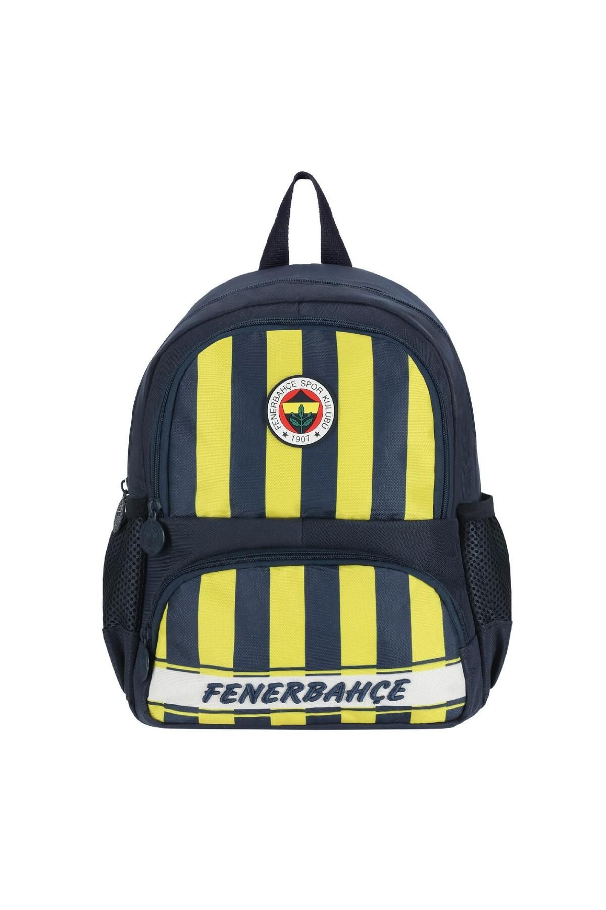 Fenerbahçe 2 Bölmeli Çubuklu Anaokulu Okul Sırt Çantası (25740)