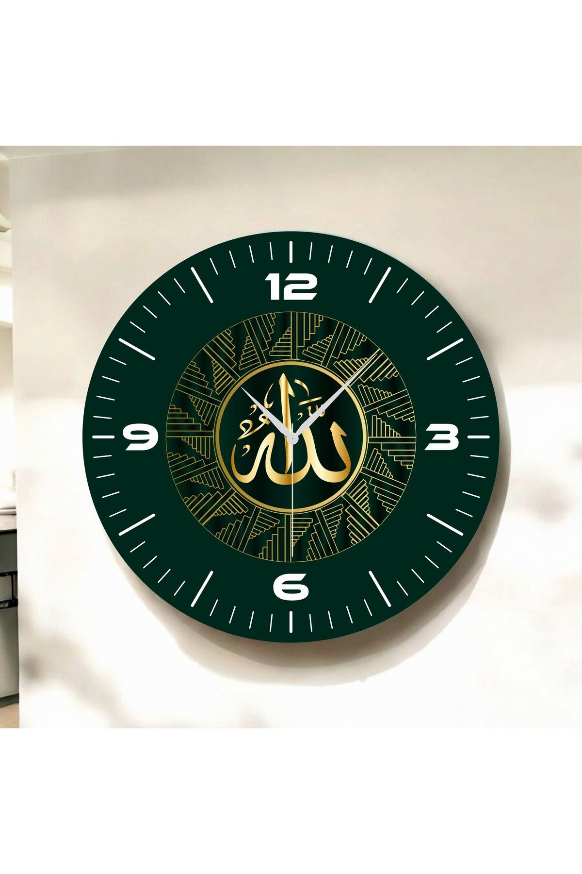 AA Shop Renkli Baskı Dini Desenli Sayılı Hediyelik Ahşap Sessiz Duvar Saati 50cm