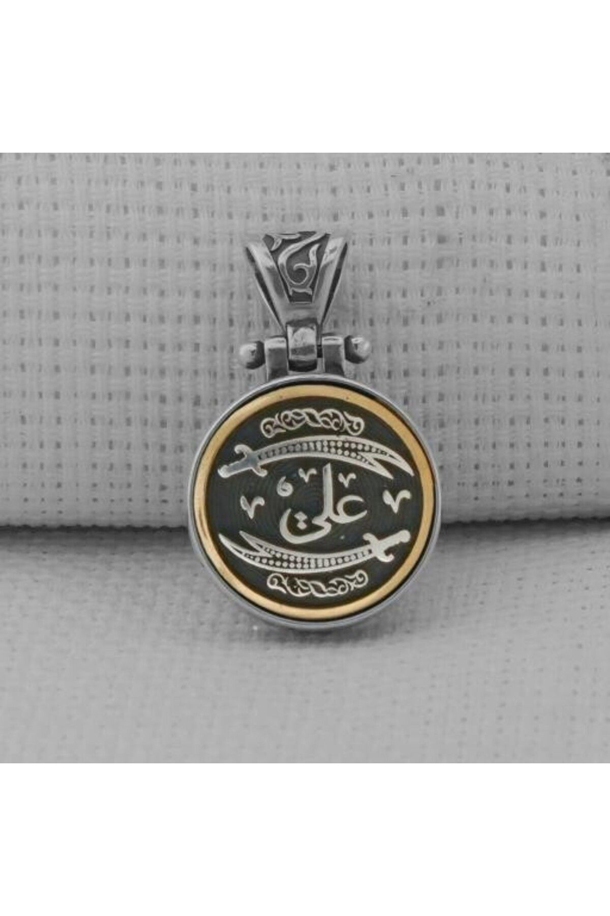 shop Çift Taraflı Zulfikar Desenli Ortası Dönen Cevşen 925 Ayar Gümüş Erkek Kolye Ucu