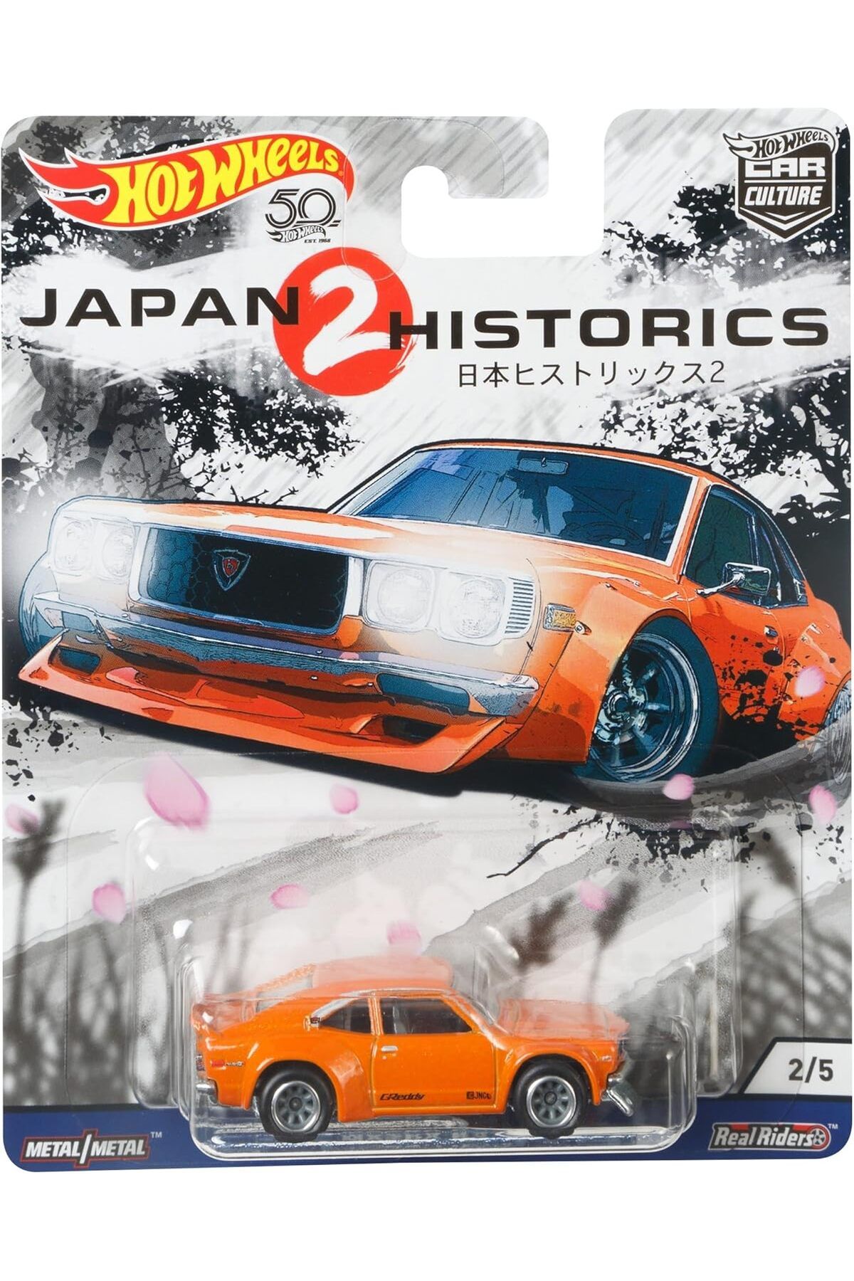 HOT WHEELS Premium Japan Historics 2 Mazda RX-3 FLC08