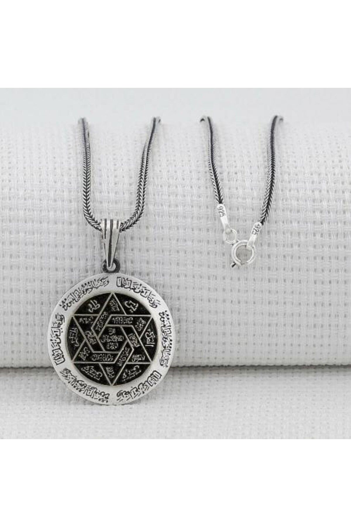 shop Özel İsmi Azam Duası 925 Ayar Gümüş Erkek Kolye