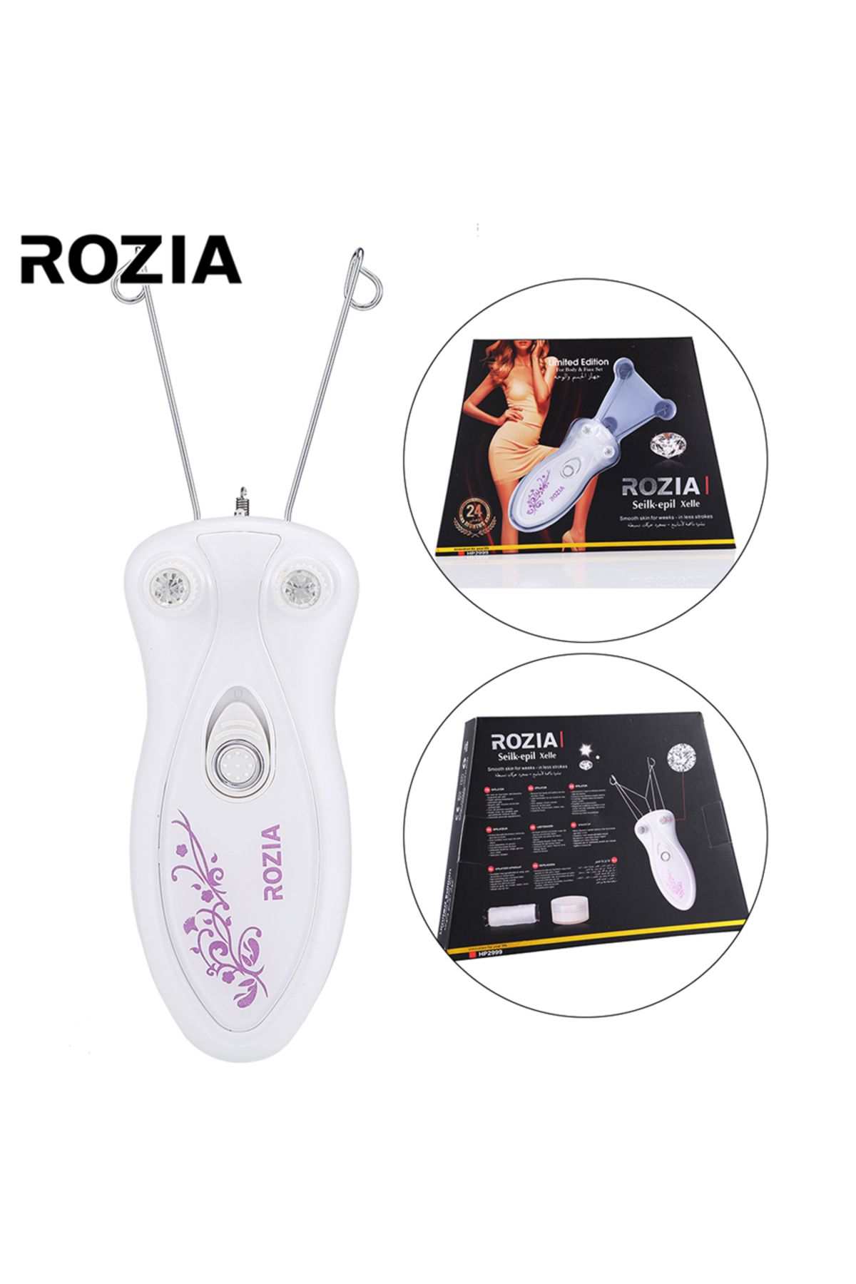 Bestech Rozia Profesyonel Epilatör İpli Tüy Alma Makinesi Epilasyon Aleti