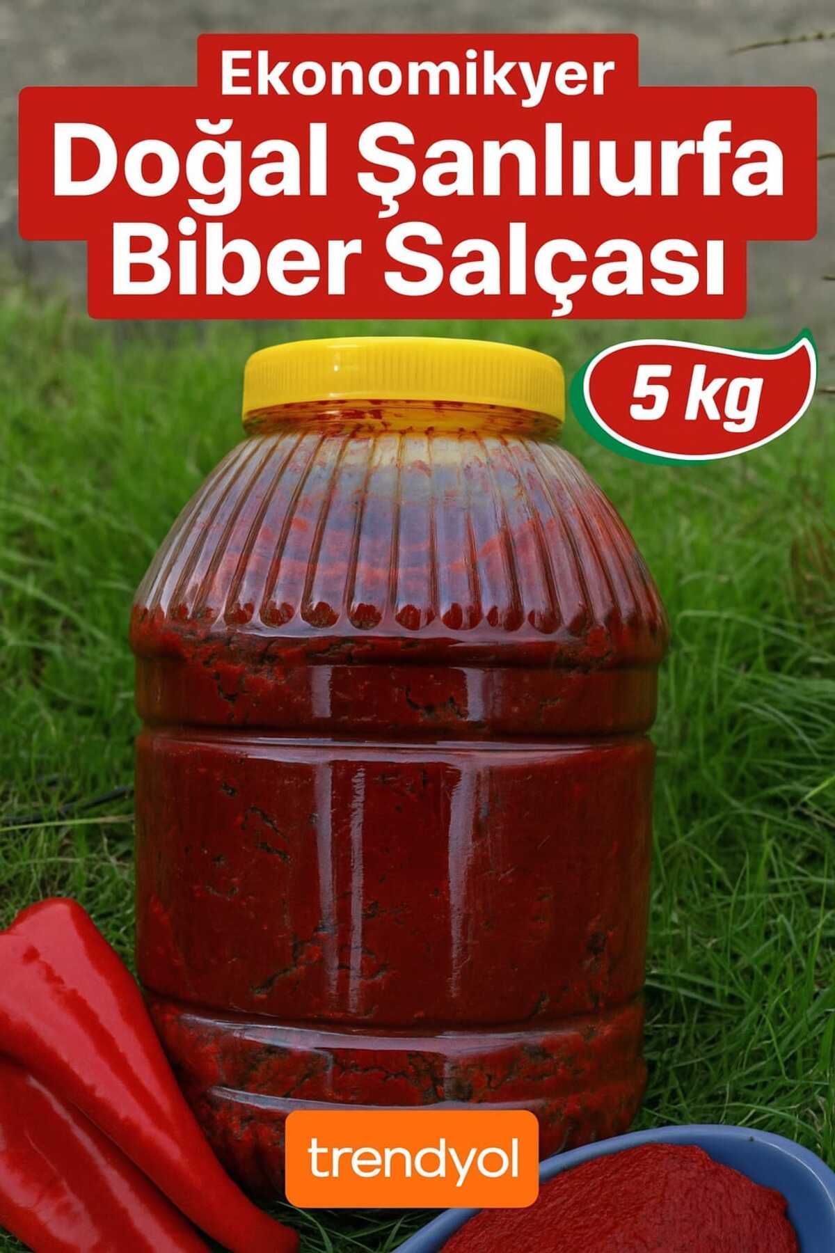 ŞANLIURFA DOĞAL BİBER SALÇASI
