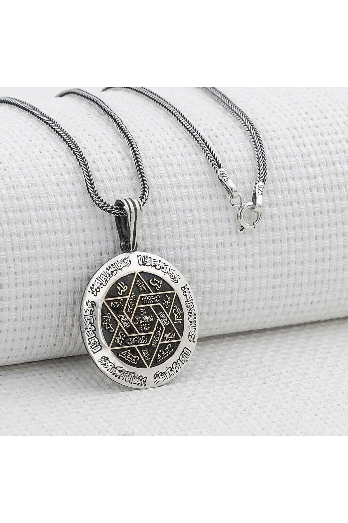 shop Özel İsmi Azam Duası 925 Ayar Gümüş Erkek Kolye