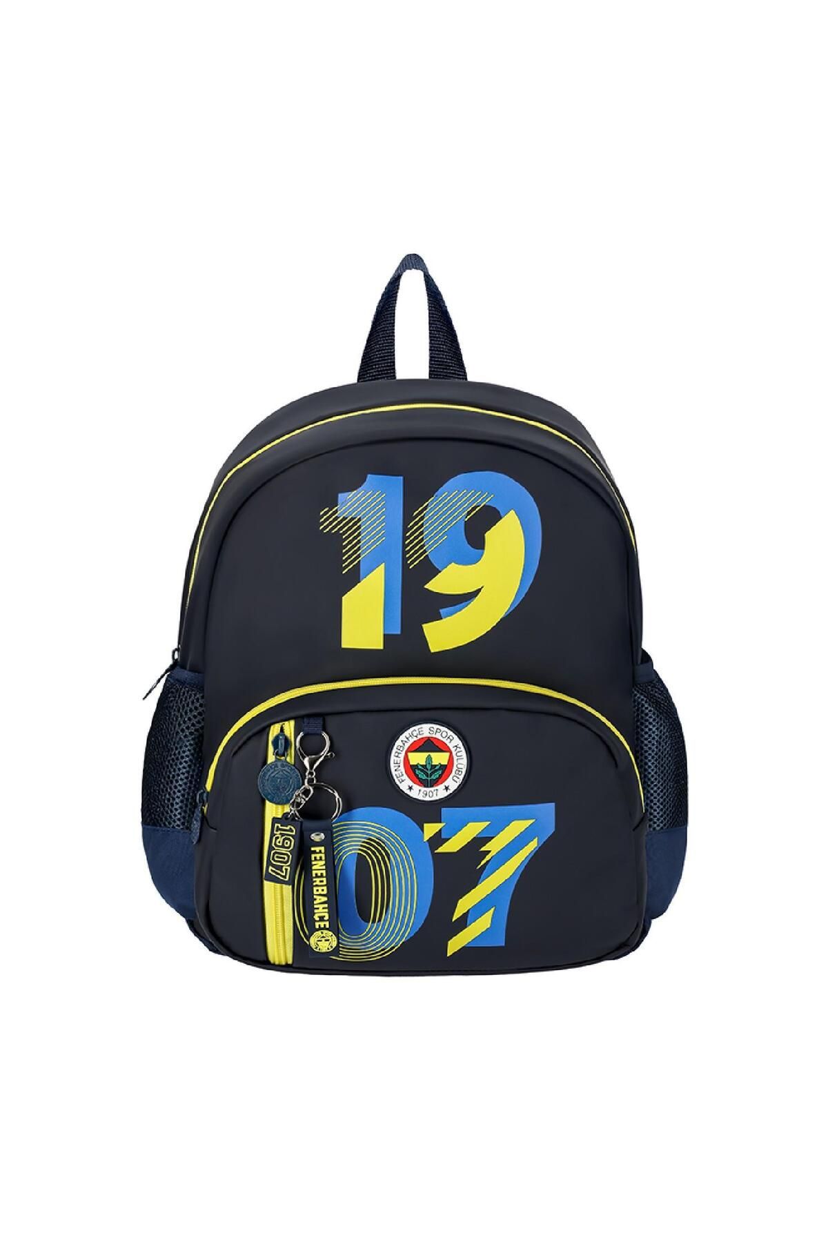 Fenerbahçe 2 Bölmeli 3D 1907 Baskılı Suni Deri Anaokulu Okul Sırt Çantası (25744)
