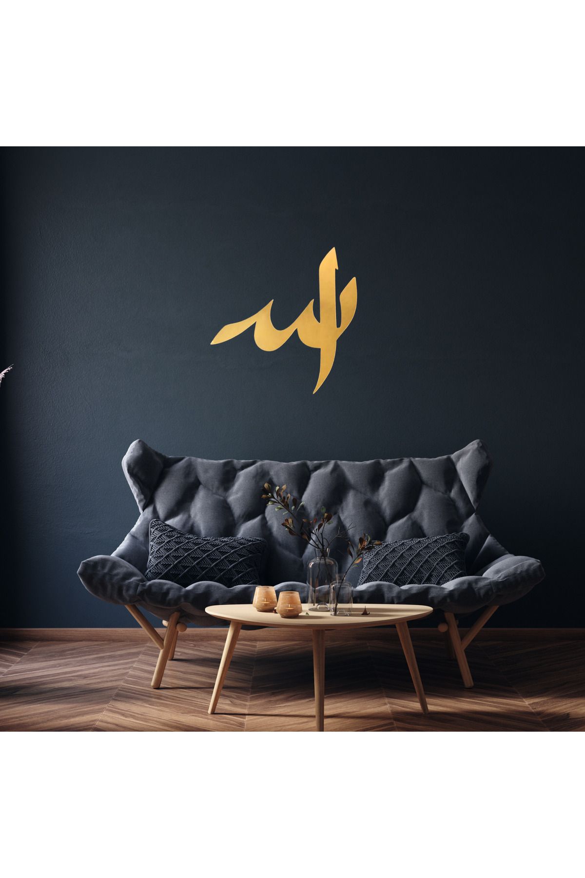 Grand Fine Art Ayna Duvar Süsü Allah Lafzı Gold Renk