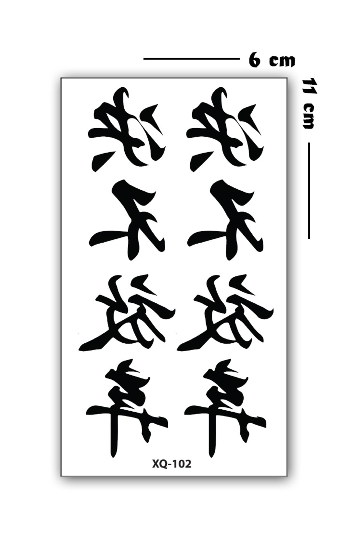 Jet Online Çin Yazısı, Asla Pes Etme Yazılı Geçici Dövme, Never Give Up Tattoo