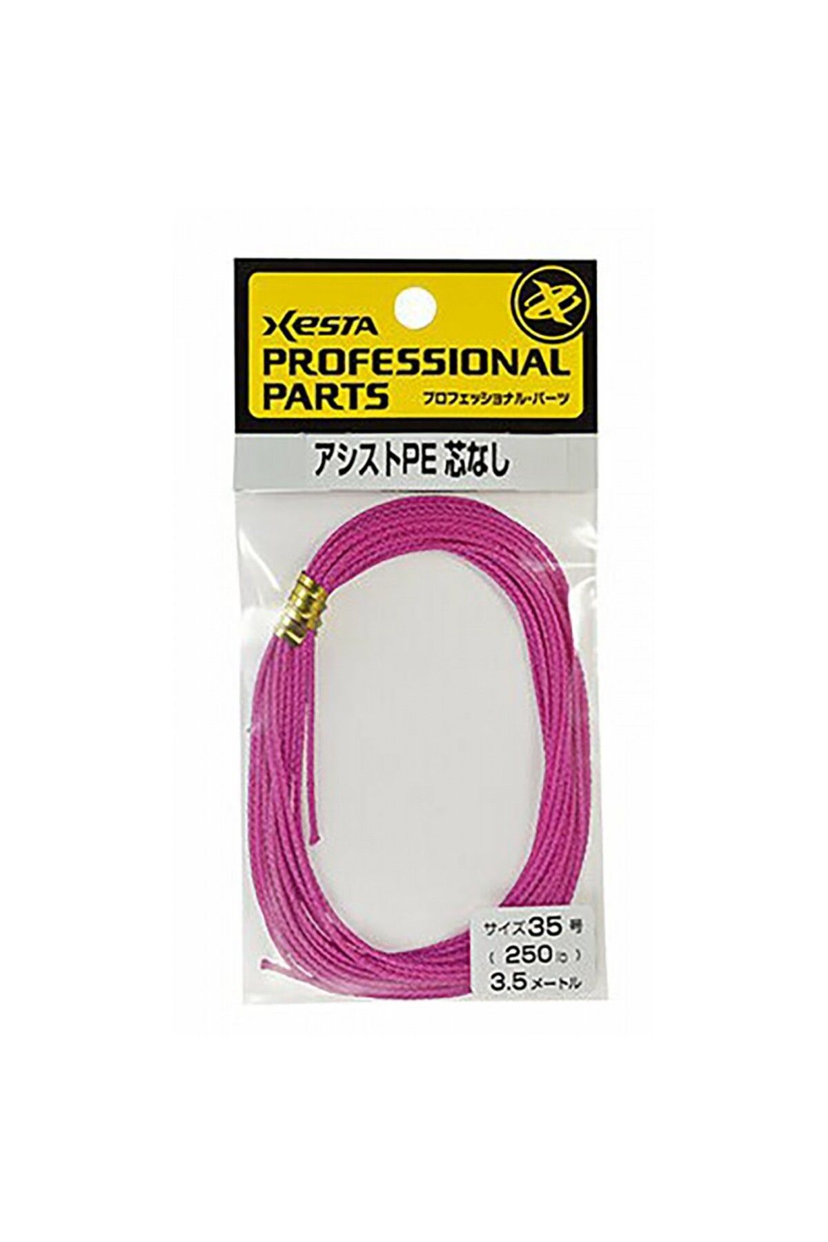 xesta ASSIST PE 5M 110LBS 50KG PEMBE