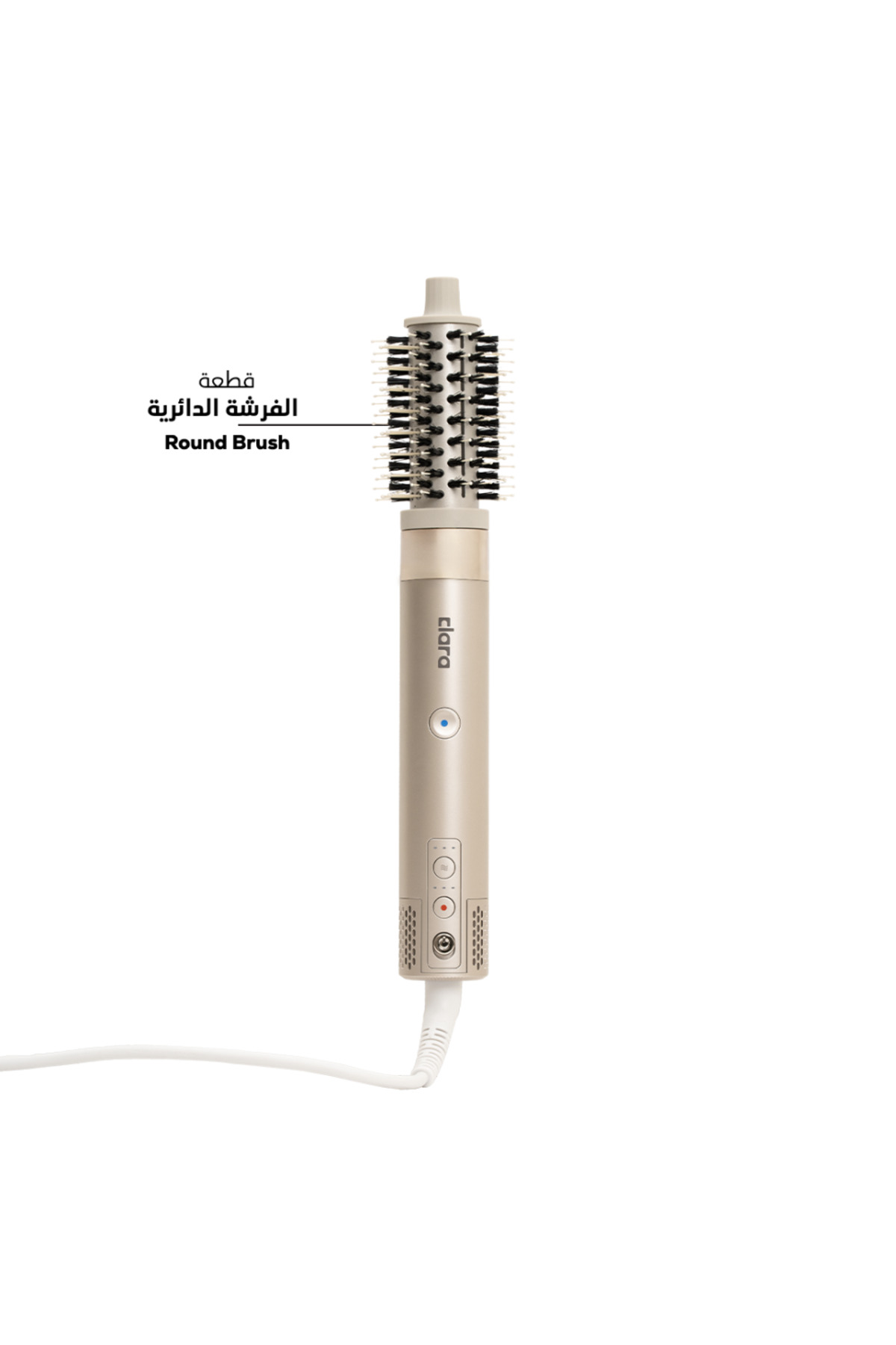 مجفف متعدد الاستخدامات كلارا (كاندي)