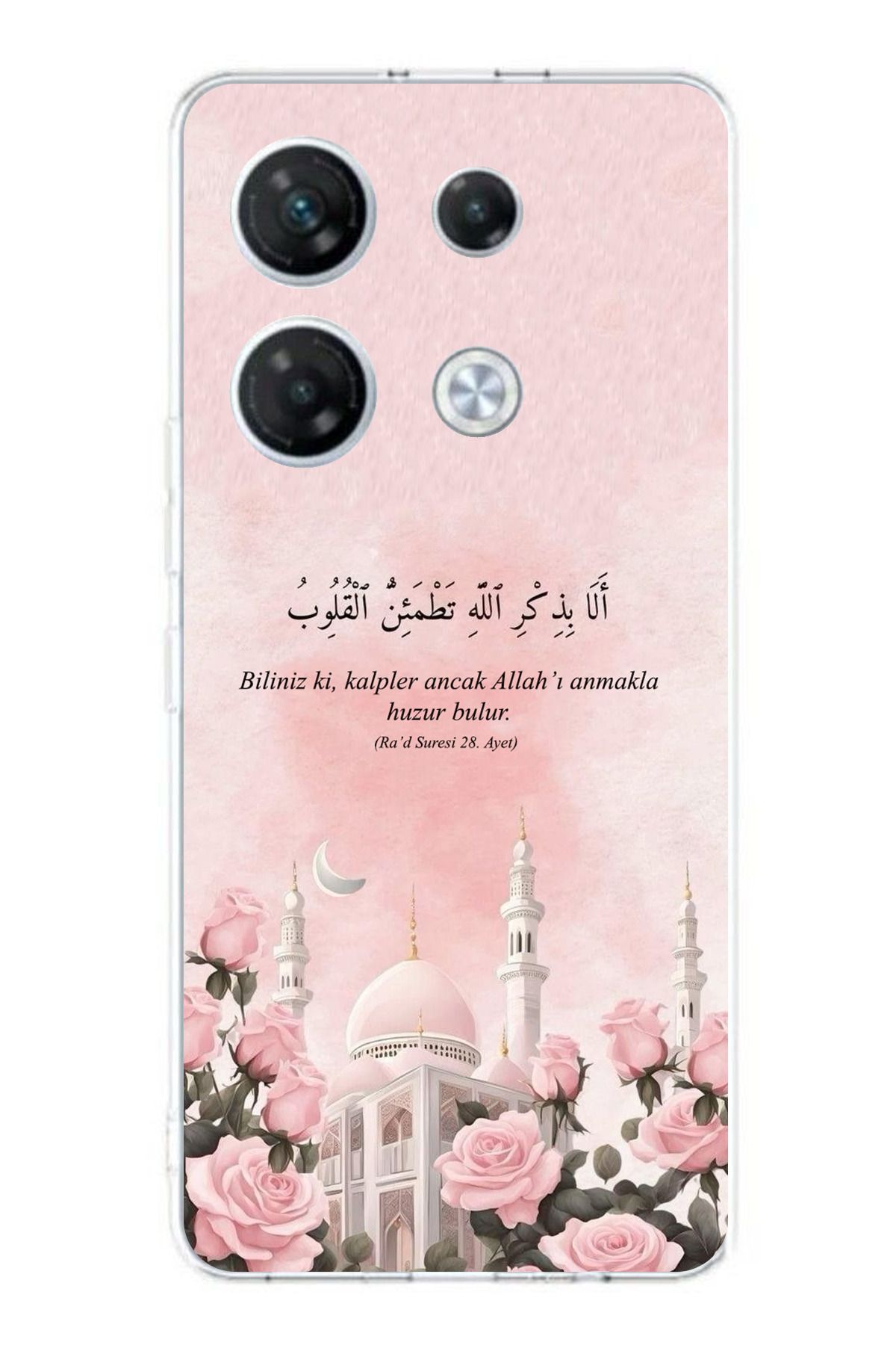 TechTree Infinix GT 20 Pro Uyumlu Rad Suresi Cami ve Güller Şeffaf Silikon Kılıf