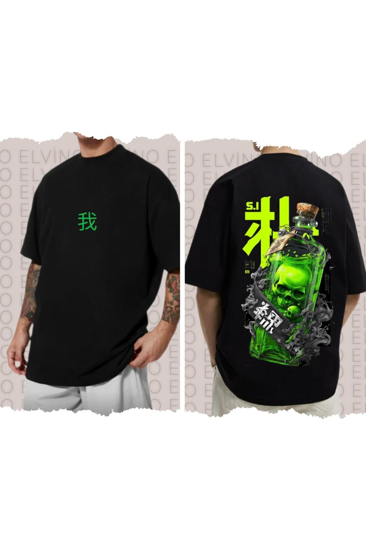 Elvino Yeni Tasarım Baskılı Oversize Unisex Kadın/Erkek Bisiklet Yaka Pamuklu Tshirt