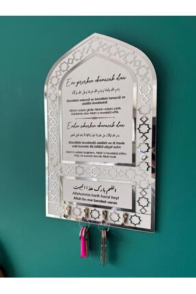 selamislamicwallart Mihrap Desenli Anahtarlık -Islami Duvar Sanatı-Ahşap Akri...