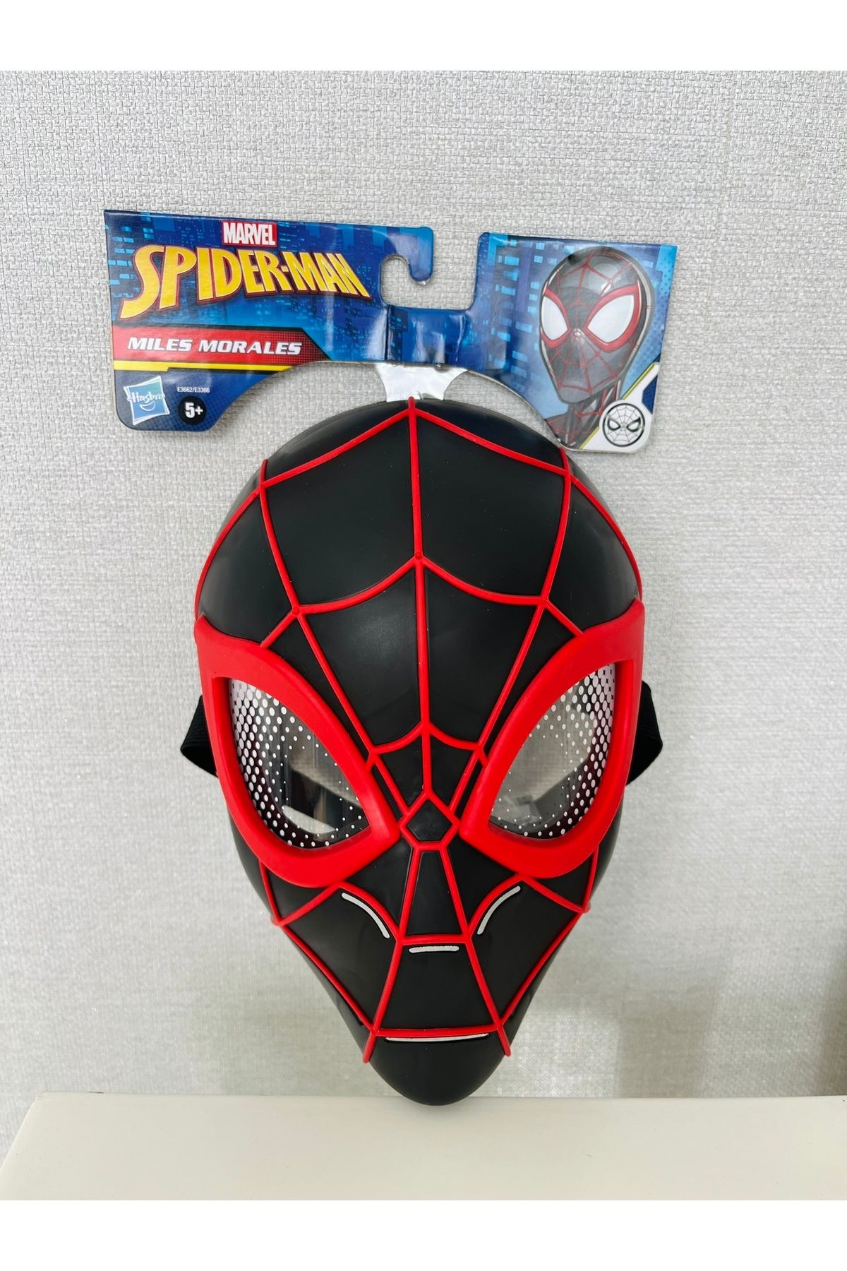 zeynepin atolyesi Miles Morales Maske