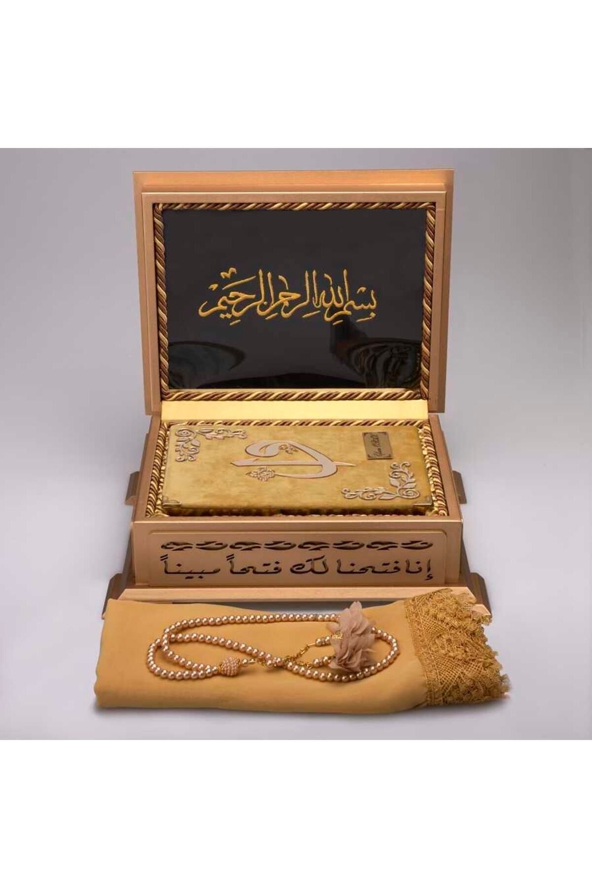 YİGİTECH Şal Tesbih Kuran Hediye Seti (HAFIZ BOY, AHŞAP KUTULU, KADİFE, GOLD)
