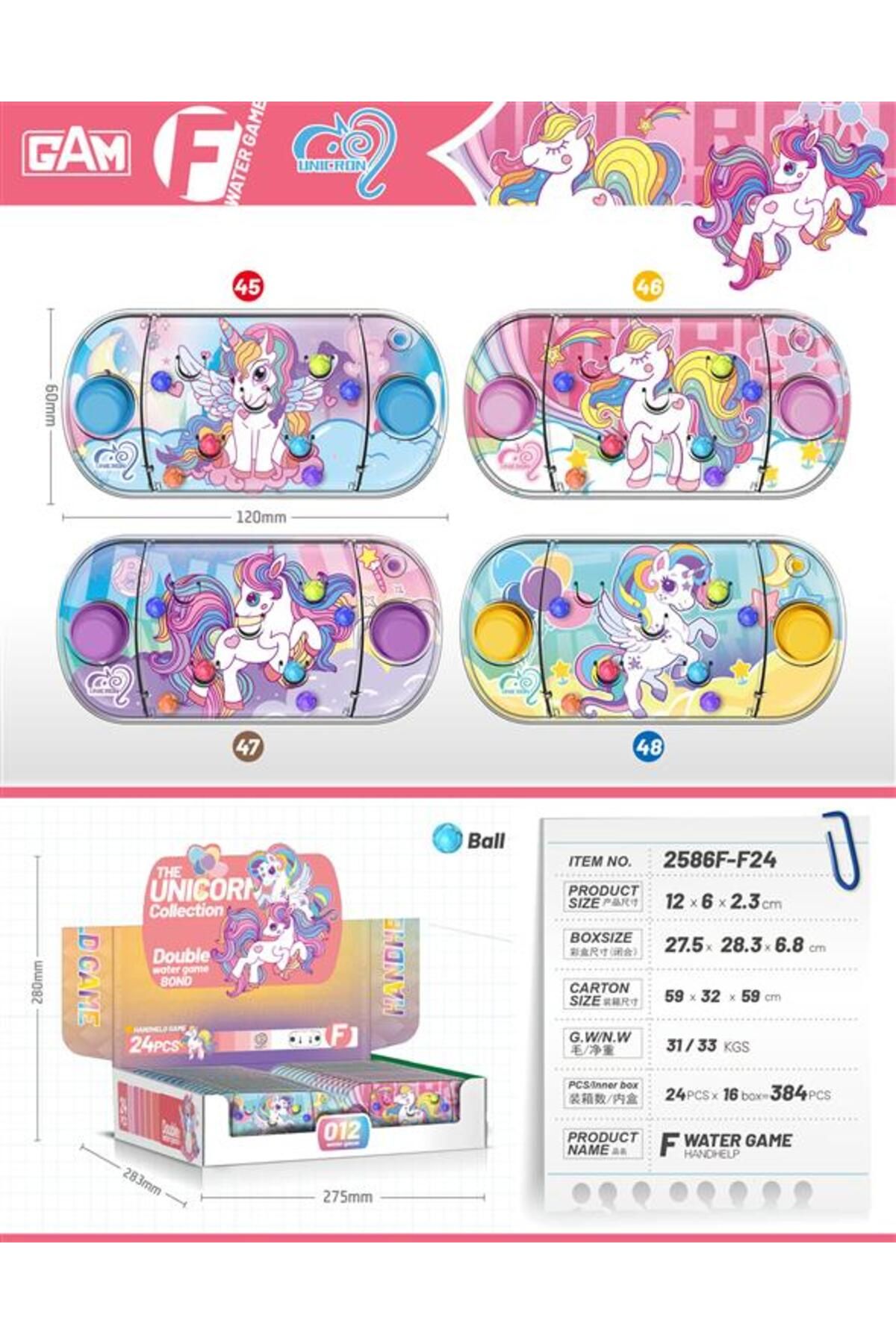 ctoy Oyuncak Su Balonu Oyunu Unicorn 2586F-F24 (Karışık Renk 1 Adet)
