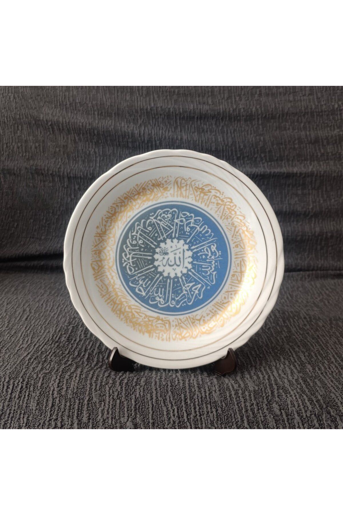 shop emektar eskiler Dini Temalı Dekoratif Porselen Masa Tabağı