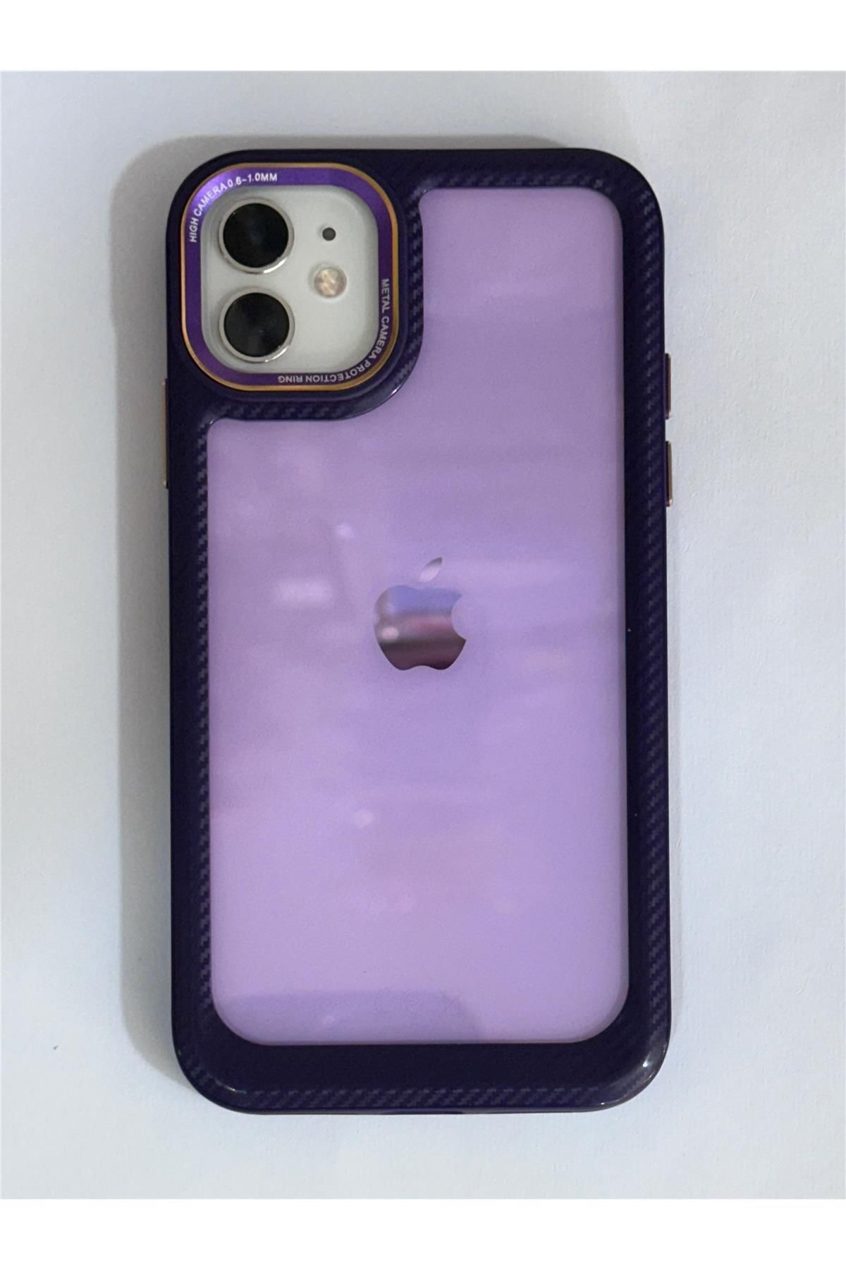 Amorix ARMORİX İPHONE 11 MOR PİXEL COVER