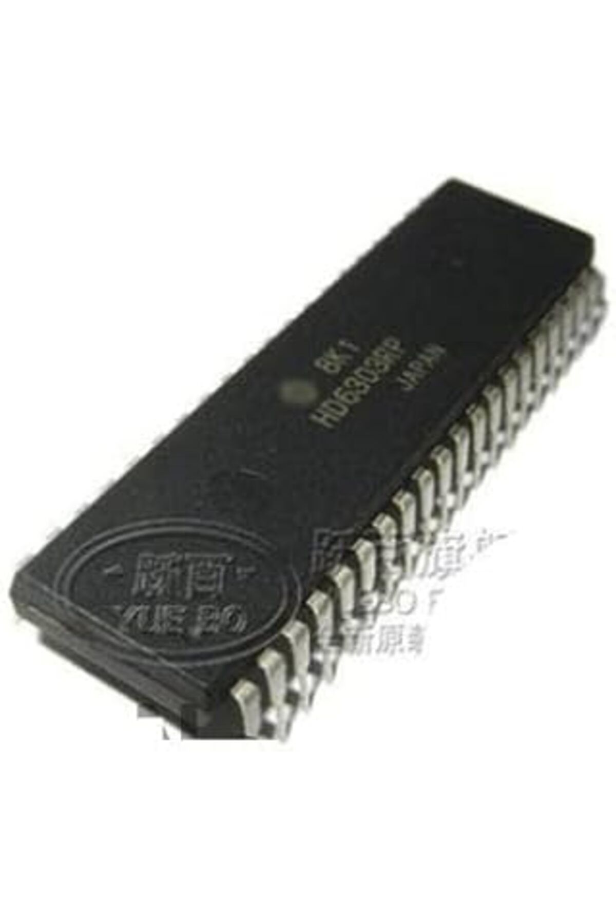 Qedii Sanec Hd6303rp