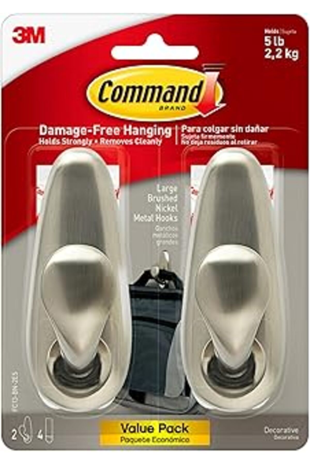 ASİTAN Command Forever Classic Metal Hook, Large, Brushed Nickel, 1-Hook (Fc13-Bn-Es)