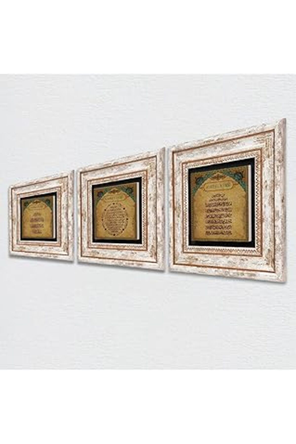 NETWORK ART Pinecone Nazar Duası, Bereket Duası, Ayet-El Kürsi Taş Duvar Tablosu - Çerçeveli Taş Tablo - Dekora