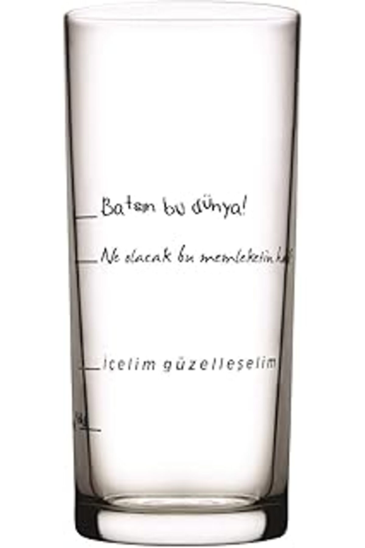 Mu Art Ahşap Pasabahce Içelim Güzelleşelim Rakı Bardağı, 205 Ml, 6 Parça