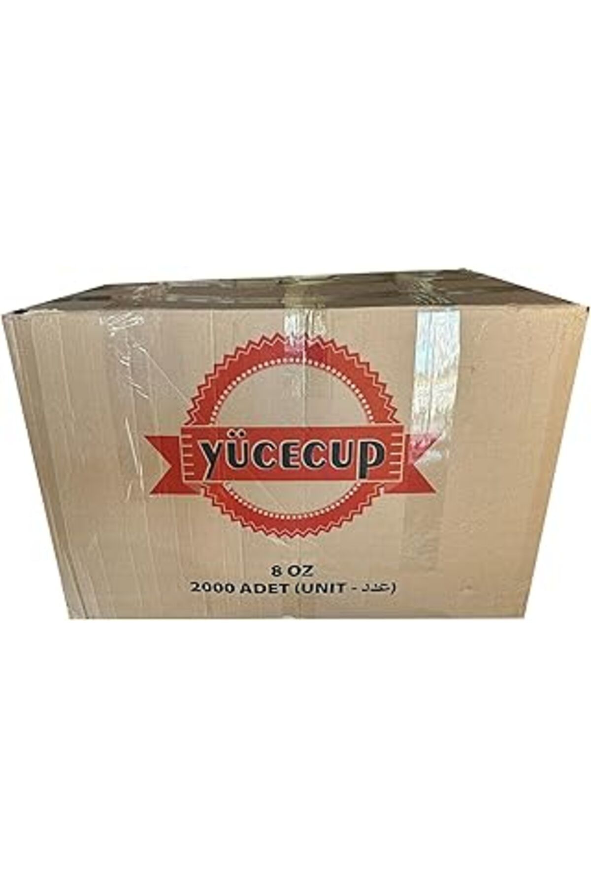 ASİTAN Dağyüce Kağıt Karton Bardak Tek Kullanımlık Çay Kahve Bardağı - 8 Oz - 2000 Adet/Koli