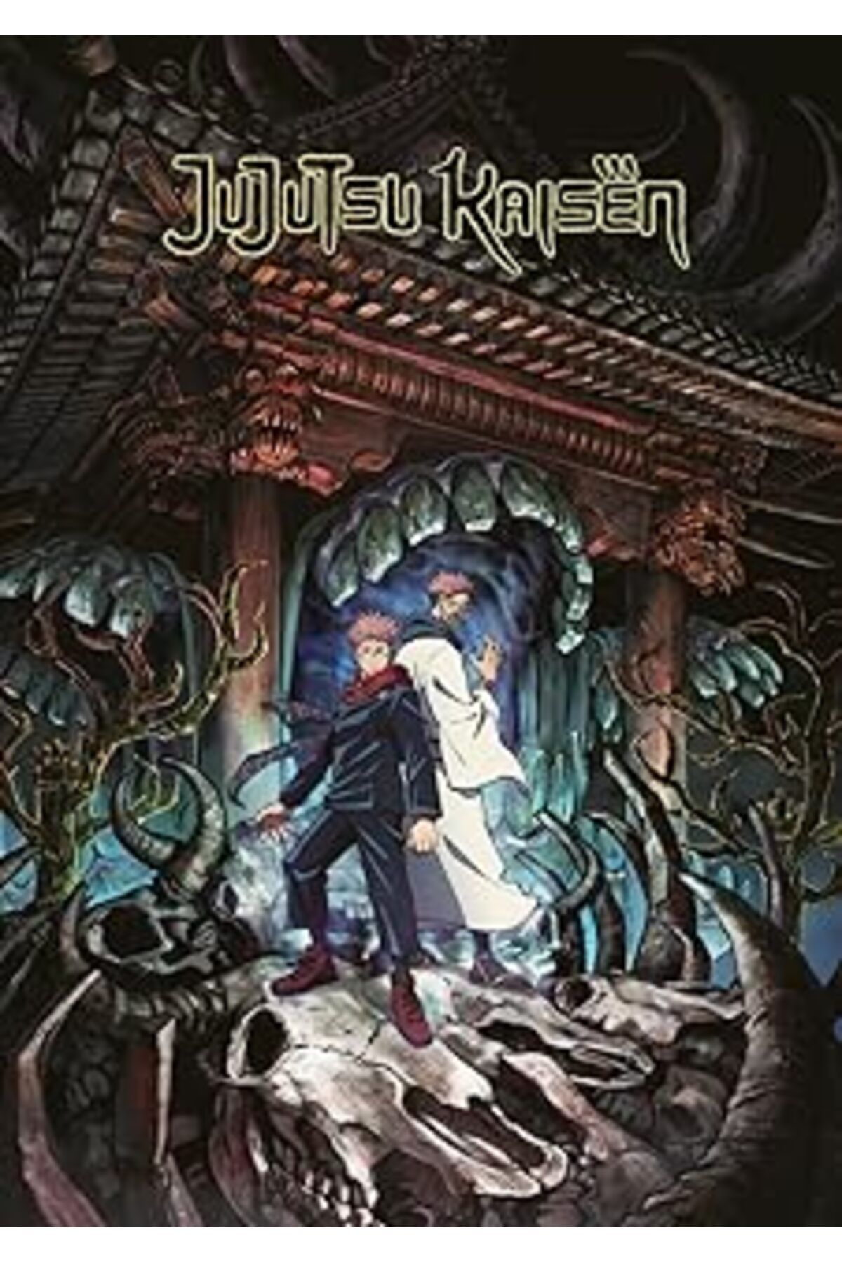 Pazarcan Gerekli Şeyler Jujutsu Kaisen Çizgili Defter