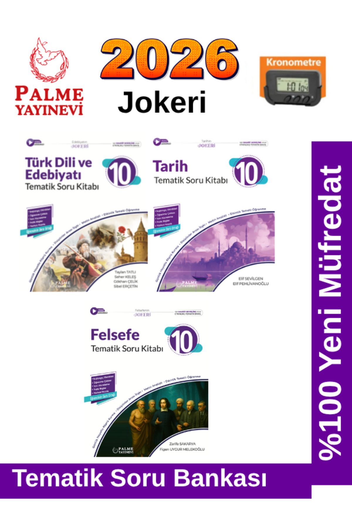 Palme Yayınevi 2026 10.Sınıf Türk Dil Edb.-Tarih-Felsefe %100 Yeni Müfredat Tematik Soru Bankası+Kronometre