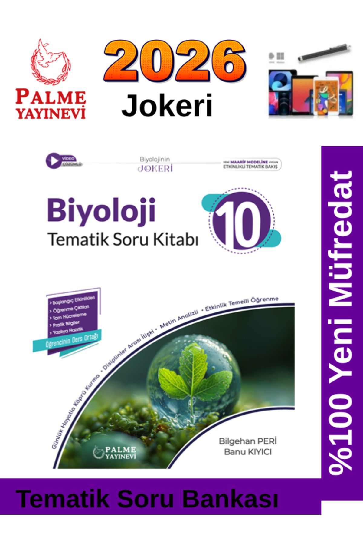 Palme Yayınevi 2026 10.Sınıf Biyoloji Jokeri Tematik %100 Yeni Müfredat Soru Bankası+Android Kalem