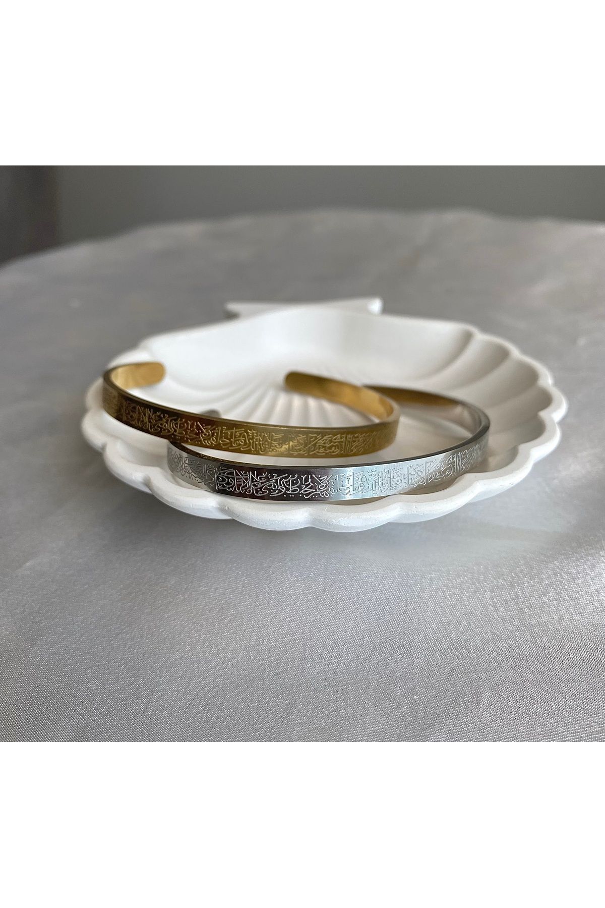 Moon 2 Adet Ayetel Kürsi Yazılı Bileklik Çelik Ayarlanabilir Erkek/kadın (GOLD/GÜMÜŞ)