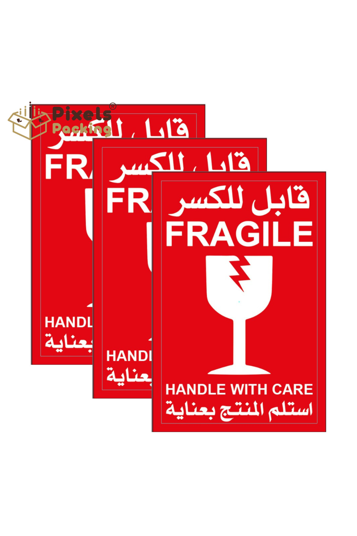 PixelsPacking-PixelsPacking 1000 Fragile Warning Labels 10x14.5cm Rectangular Design for Safe Shipping 2