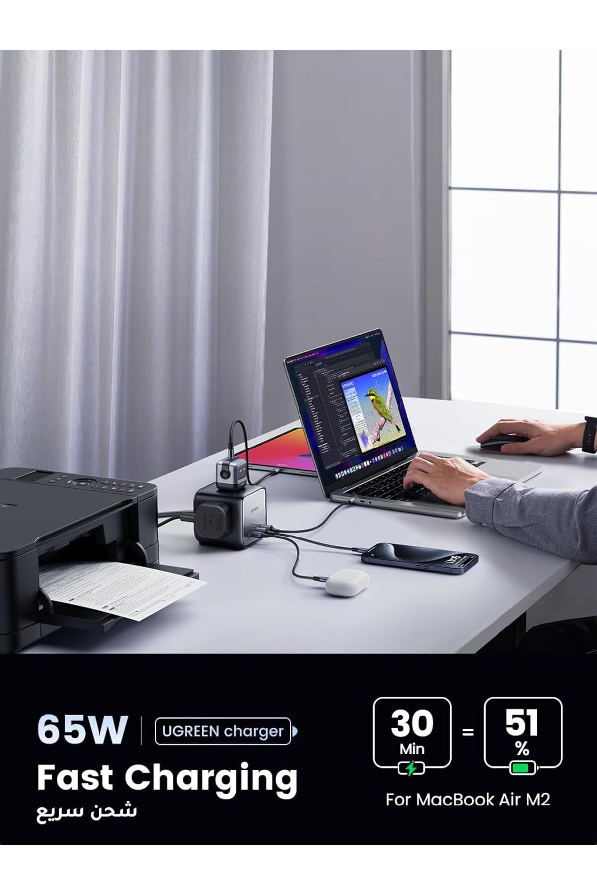Ugreen-65W Multiple Power Strip, Nexode GaN USB C Charger, 7-in-1 DigiNest Cube Charger Station 3