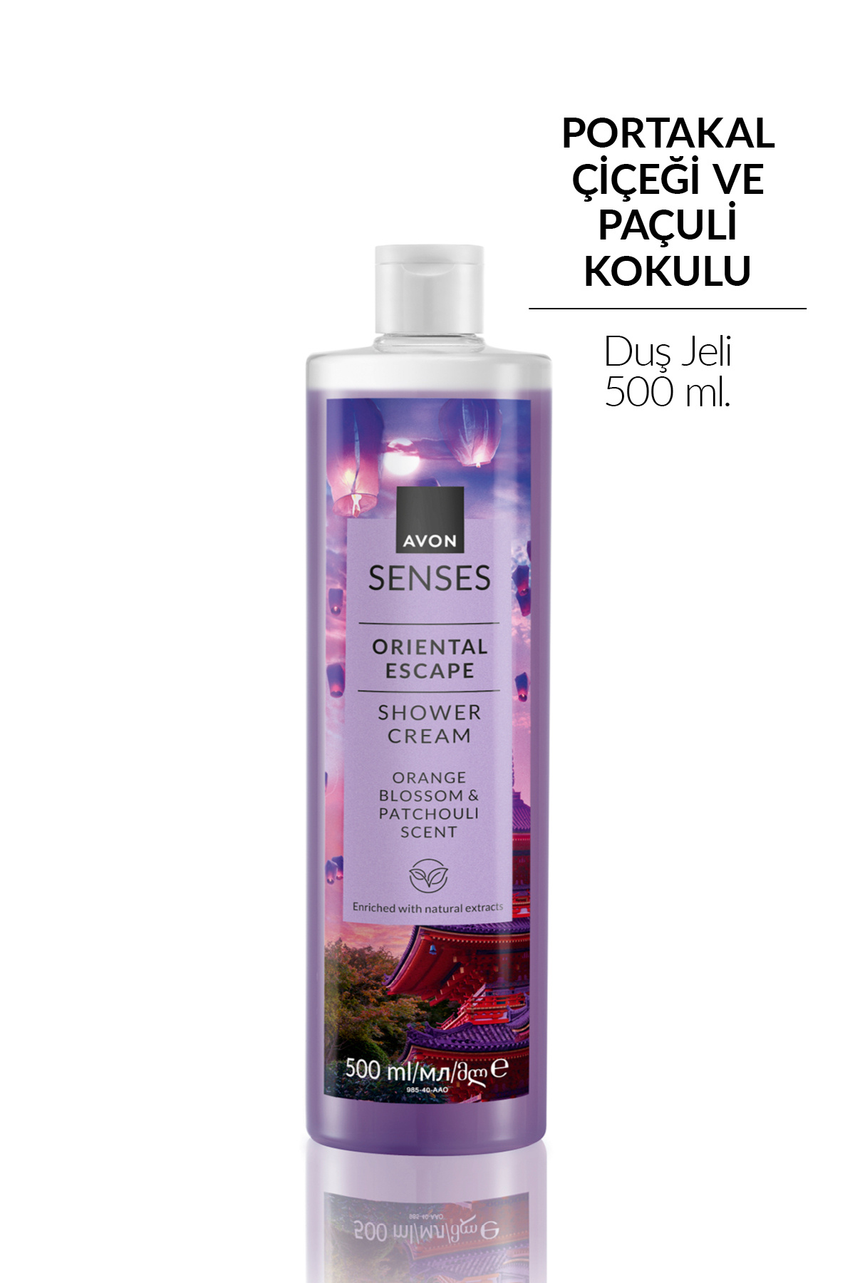 ژل و کرم دوش  1236985