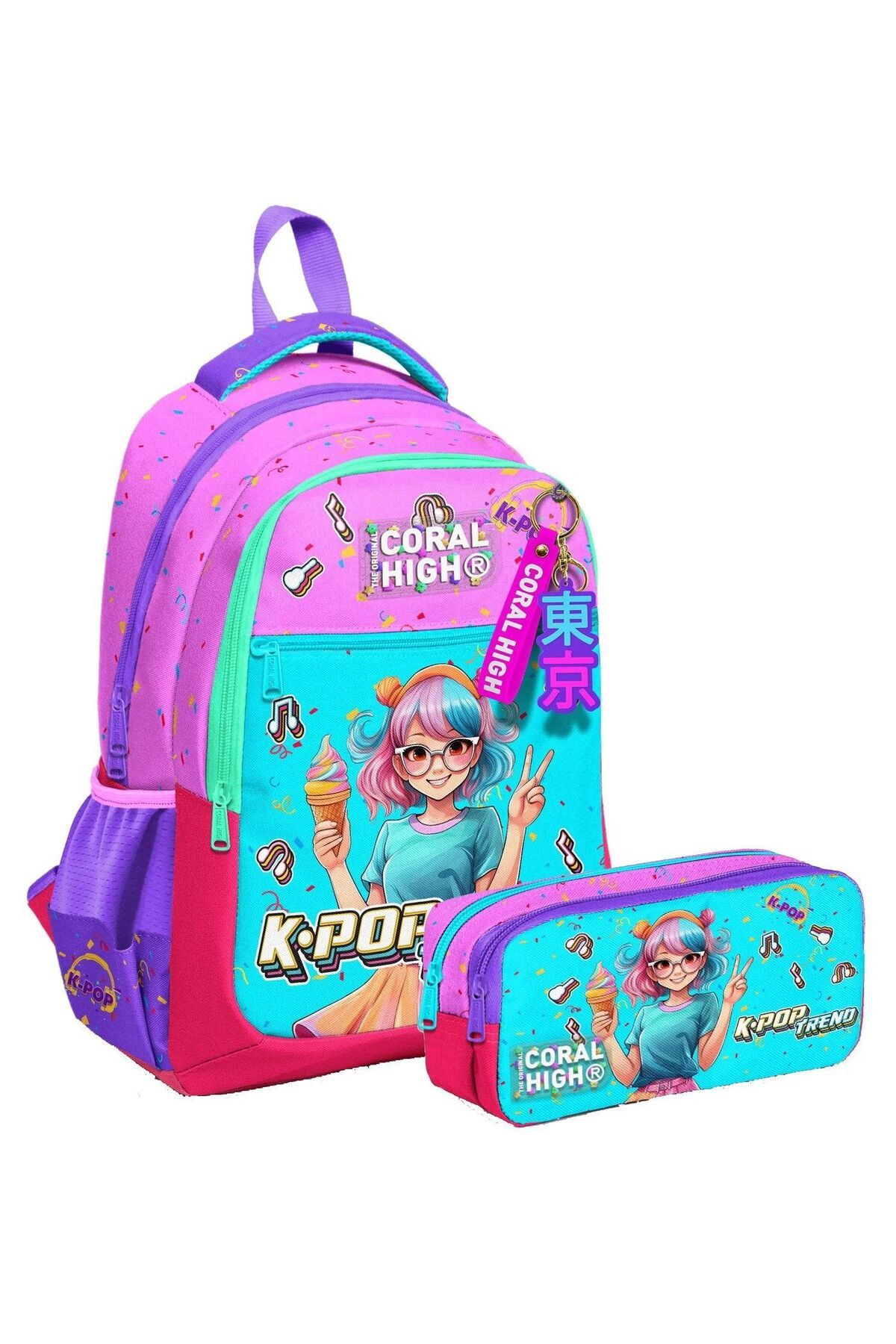 Coral High Üç Bölmeli İlkokul Sırt Çantası ve İki Bölmeli Kalemlik - Kız Pembe K-Pop Dondurmalı Kız