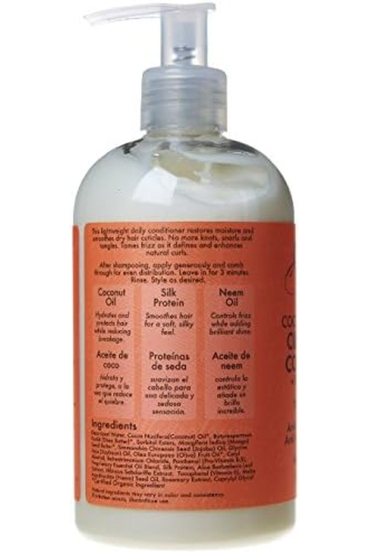 Shea Moisture-Coconut and Hibiscus Combination Pack - 13 oz Curl & Shine Conditioner & 12 oz Curl En 4