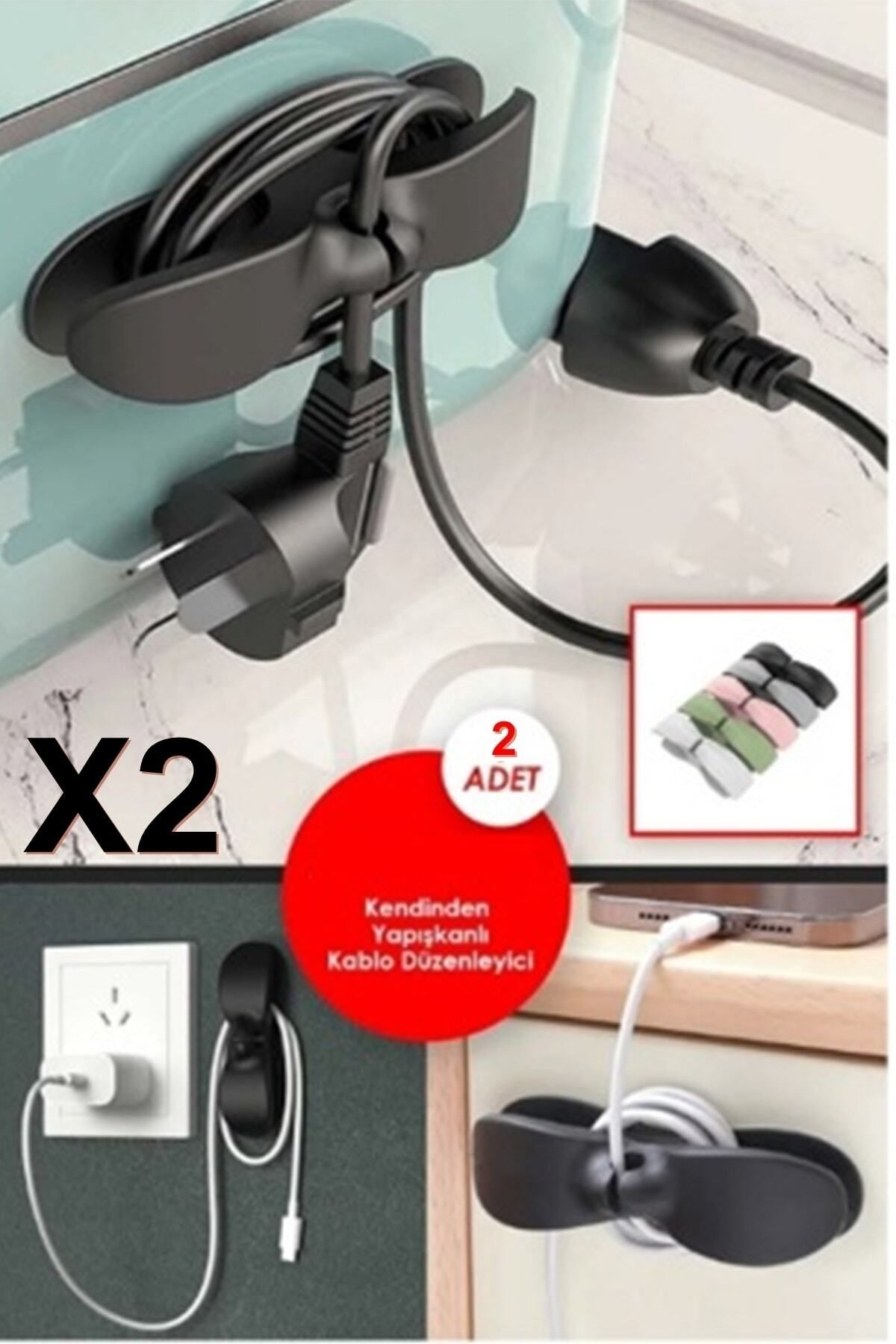 TUMU LIFE Yapışkanlı Airfryer Kablo Sabitleyici Düzenleyici Çok Amaçlı Kablo Tutucu Kablo Toparlayıcı - 2 Adet