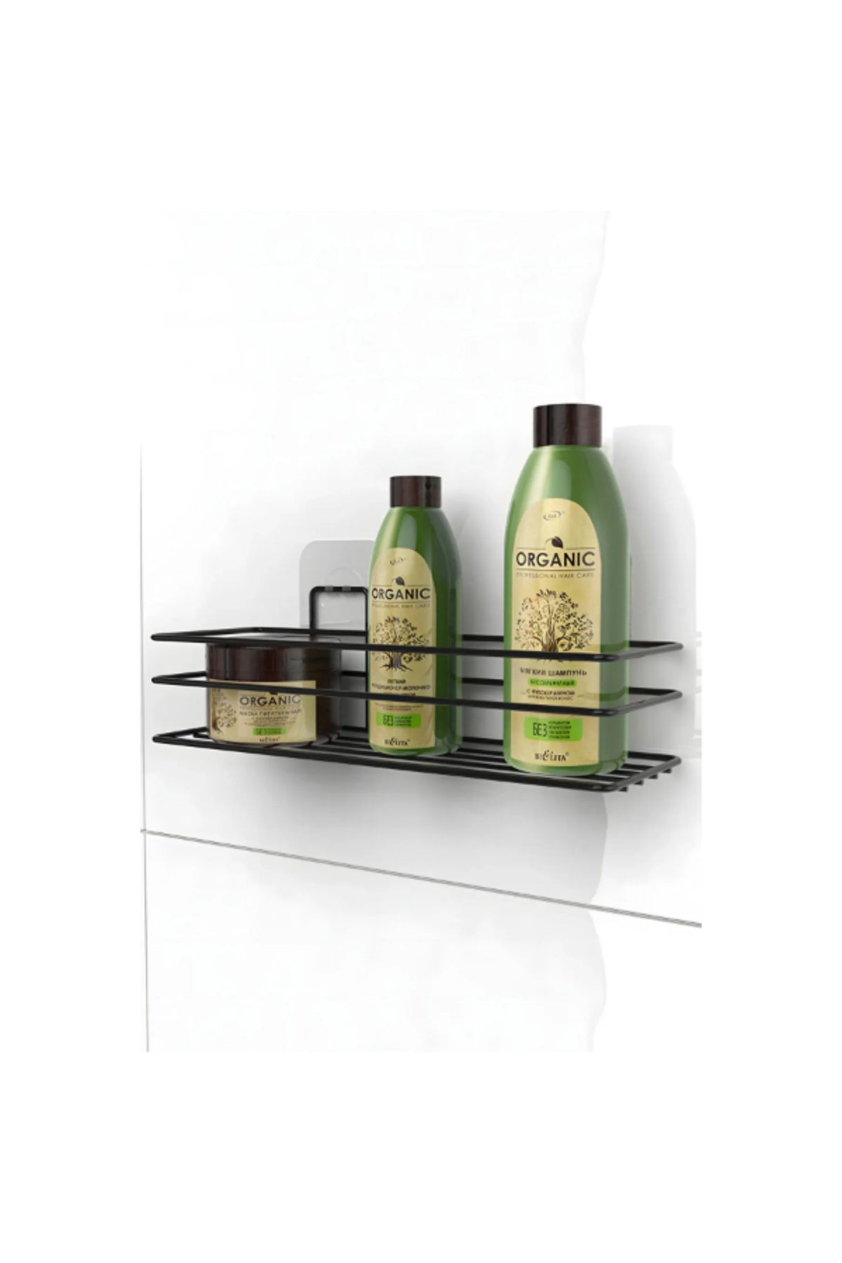 HİFA Yapışkanlı Duş ve Banyo Rafı