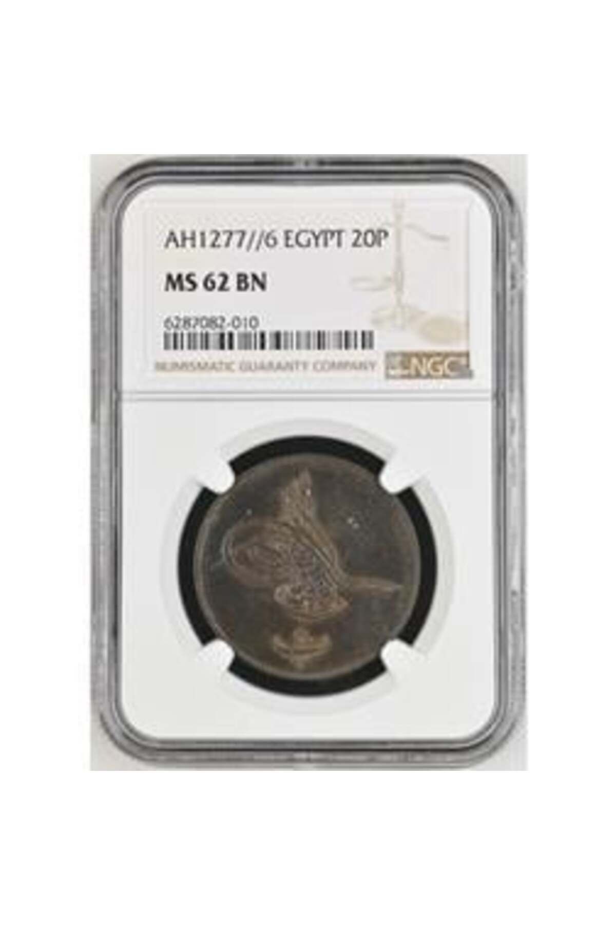 Lidya Koleksiyon Sultan Abdülaziz 1277/6 Mısır Bakır 20 Para - ÇİL - NGC MS62 BN